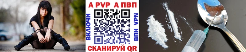 Купить наркотики Котельники гидра ССЫЛКА  АМФ  MDMA  Бошки Шишки  КОКАИН  Мефедрон  ГАШ 