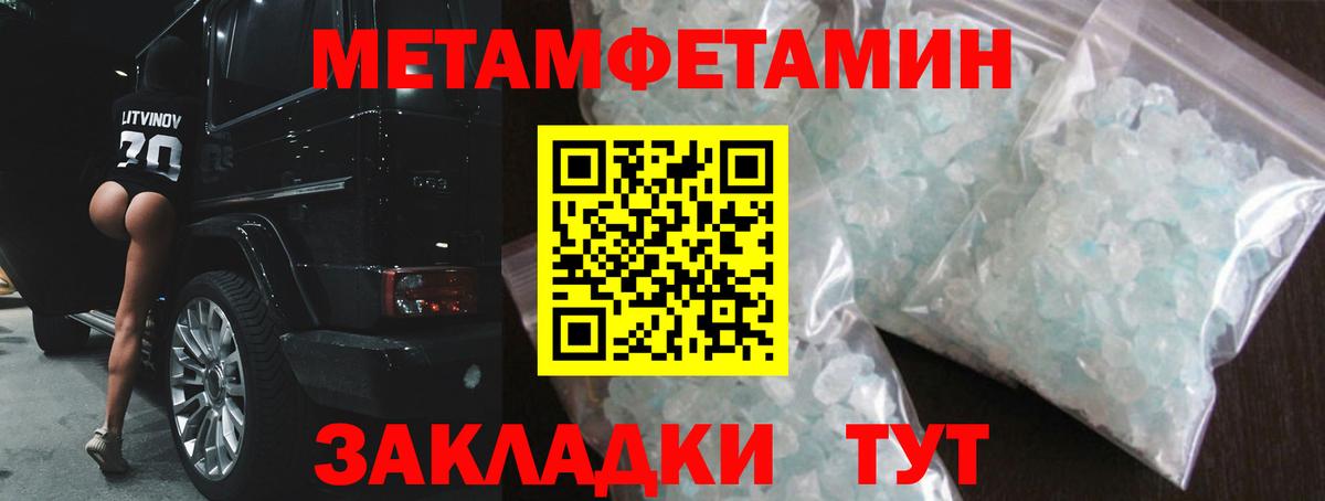 Котельники  АМФ 97%  АМФ  Вход с VPN 