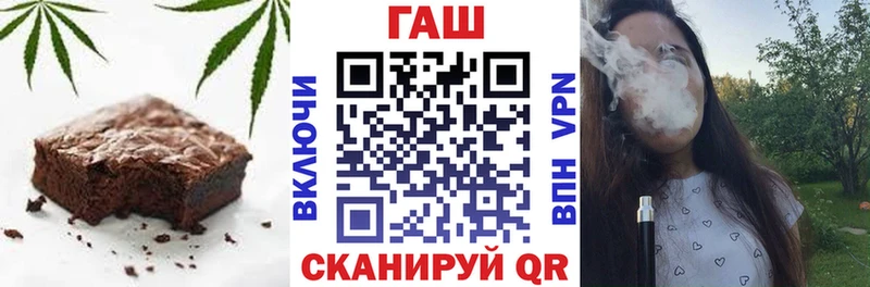 Печенье с ТГК марихуана  закладка  Котельники 