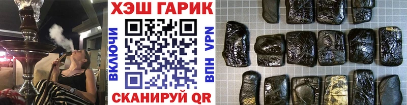 Гашиш индика сатива Котельники