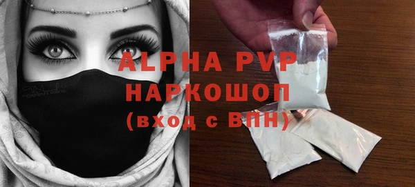 гашиш Кинешма