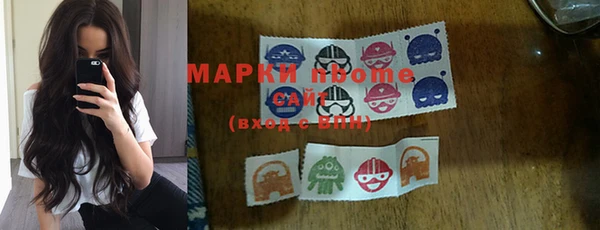 МДМА Покров