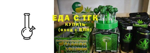 мескалин Касимов