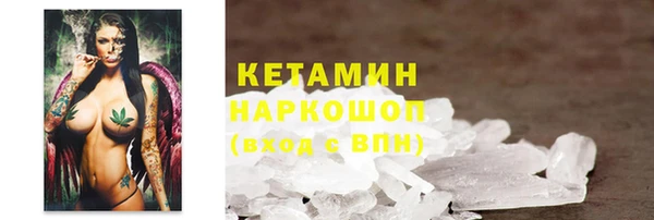 Альфа ПВП Алзамай