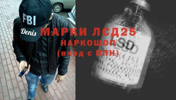 амф Киреевск
