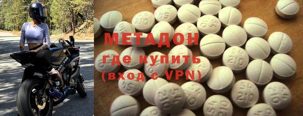 хмурый Алексин