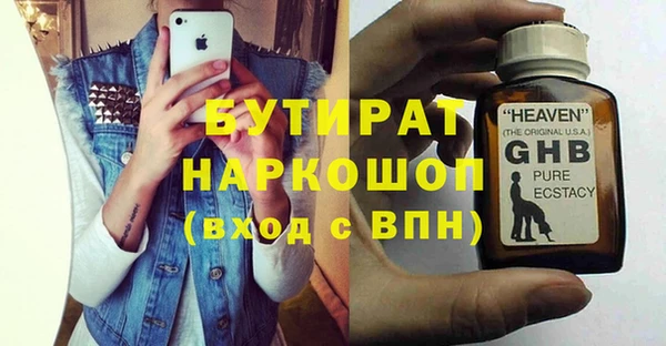 Альфа ПВП Алзамай