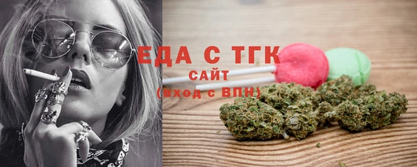соль курить ск Карталы