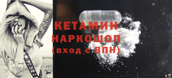 наркотики Киренск