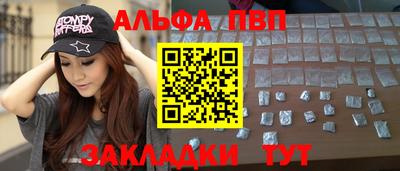 не бодяженный Краснодар