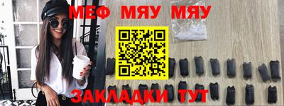 не бодяженный Краснодар