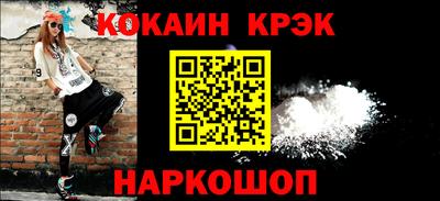 не бодяженный Краснодар