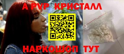 не бодяженный Краснодар