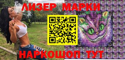 mdma Краснознаменск