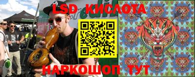 не бодяженный Краснодар
