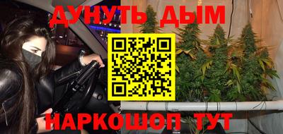 не бодяженный Краснодар