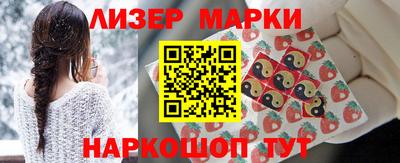 mdma Краснознаменск