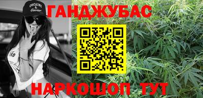 не бодяженный Краснодар