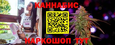 стафф Краснокаменск