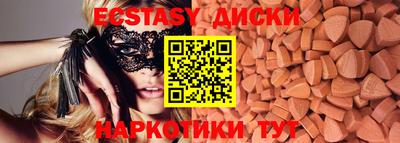 не бодяженный Краснодар