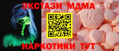 не бодяженный Краснодар