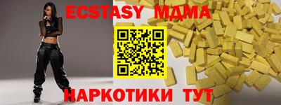 не бодяженный Краснодар