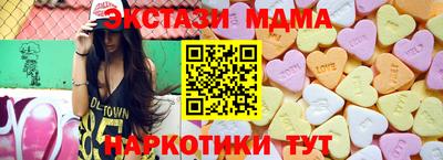 не бодяженный Краснодар