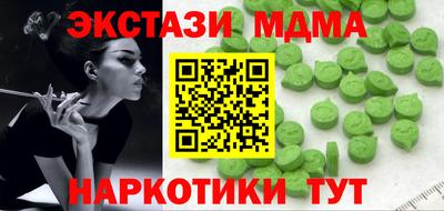 не бодяженный Краснодар
