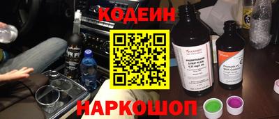 не бодяженный Краснодар