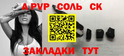не бодяженный Краснодар