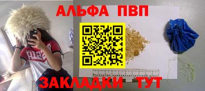 не бодяженный Краснодар