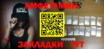mdma Краснознаменск
