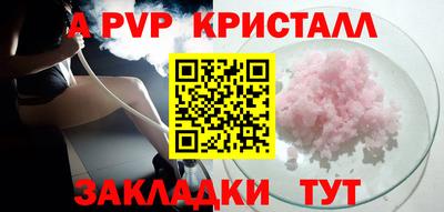 не бодяженный Краснодар
