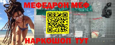 не бодяженный Краснодар