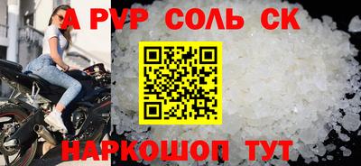 не бодяженный Краснодар