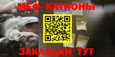 mdma Краснознаменск
