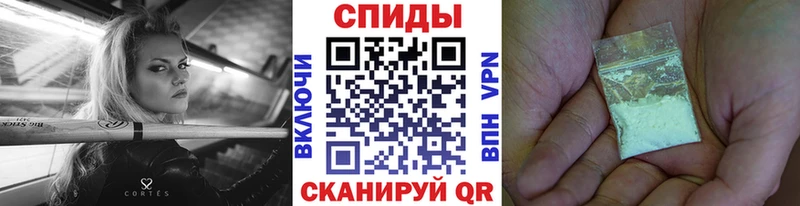 hydra ССЫЛКА  Котельники  darknet состав  Первитин пудра 