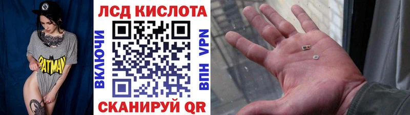 даркнет сайт  Котельники  мега сайт  Марки NBOMe 1500мкг 