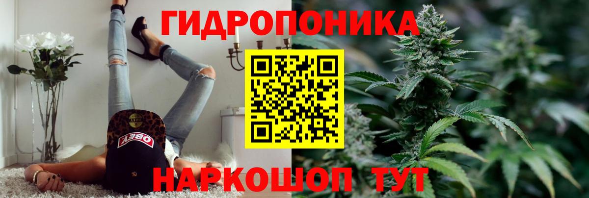 Меф Котельники